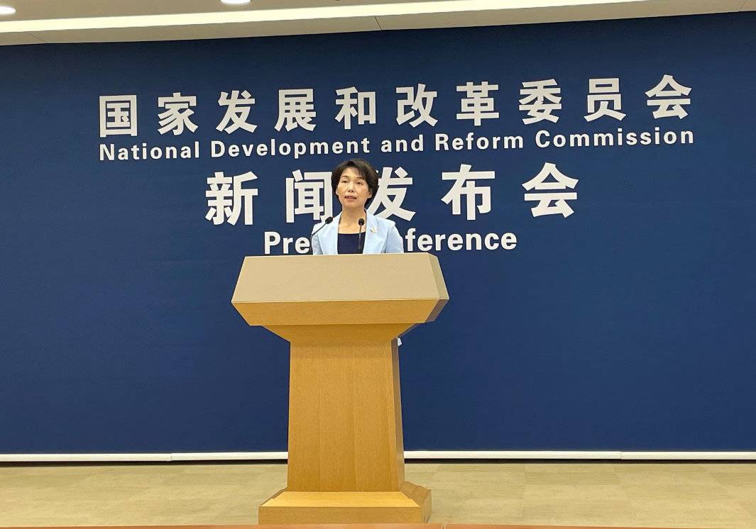 高校毕业季来临 如何缓解“就业难”?国家发改委回应四大举措 新闻 社会 高校 毕业季 来临 如何 缓解 就业难 国家发改委 回应 第1张 高校毕业季来临 如何缓解“就业难”?国家发改委回应四大举措 新闻 社会 高校 毕业季 来临 如何 缓解 就业难 国家发改委 回应 第1张