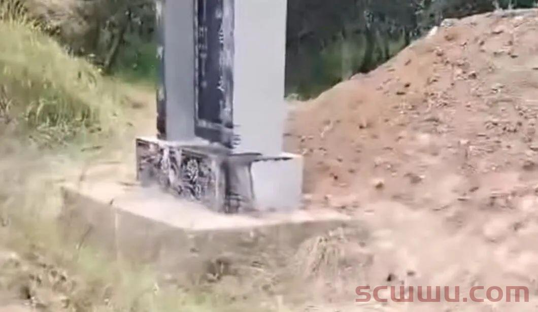 10岁男孩被自己的亲妈继父杀害后埋进别人的坟里!两人竟然还曾经在网上哭着寻人… 新闻 社会 10岁男孩 被自己 亲妈继父 杀害 埋进 别人坟里 两人 竟然 曾经 在网上 哭着寻人 第16张 10岁男孩被自己的亲妈继父杀害后埋进别人的坟里!两人竟然还曾经在网上哭着寻人… 新闻 社会 10岁男孩 被自己 亲妈继父 杀害 埋进 别人坟里 两人 竟然 曾经 在网上 哭着寻人 第16张