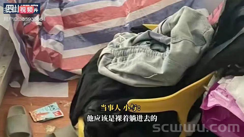 男子以喂猫为由多次诱骗陌生女生到家里,疑似裸体躺在塑料袋里等着被踩… 新闻 社会 男子 以喂猫 为由 多次诱骗 陌生女生 到家里 疑似裸体 躺在 塑料袋里 等着被踩 第9张 男子以喂猫为由多次诱骗陌生女生到家里,疑似裸体躺在塑料袋里等着被踩… 新闻 社会 男子 以喂猫 为由 多次诱骗 陌生女生 到家里 疑似裸体 躺在 塑料袋里 等着被踩 第9张