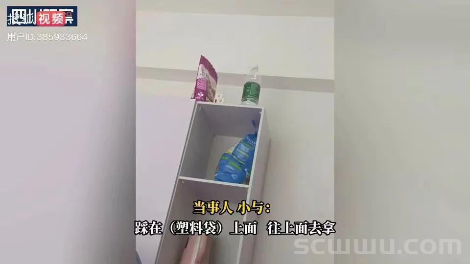 男子以喂猫为由多次诱骗陌生女生到家里,疑似裸体躺在塑料袋里等着被踩… 新闻 社会 男子 以喂猫 为由 多次诱骗 陌生女生 到家里 疑似裸体 躺在 塑料袋里 等着被踩 第4张 男子以喂猫为由多次诱骗陌生女生到家里,疑似裸体躺在塑料袋里等着被踩… 新闻 社会 男子 以喂猫 为由 多次诱骗 陌生女生 到家里 疑似裸体 躺在 塑料袋里 等着被踩 第4张