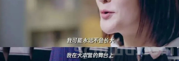 谢娜宣布分手:爱你18年,还是走到了这一步 情感 恋爱 谢娜宣布 分手 爱你18年 还是 走到了 这一步 第16张 谢娜宣布分手:爱你18年,还是走到了这一步 情感 恋爱 谢娜宣布 分手 爱你18年 还是 走到了 这一步 第16张