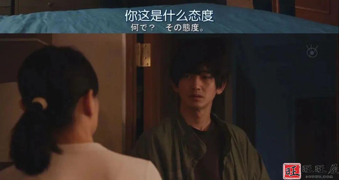 当男人有了情人，身上就会有这3个“变大”，藏不住