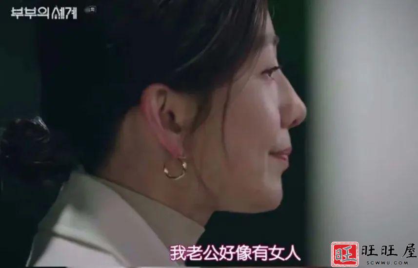 当男人有了情人,身上就会有这3个“变大”,藏不住 情感 恋爱 当男人 有了情人 身上 就会有 这3个 变大 藏不住 第5张 当男人有了情人,身上就会有这3个“变大”,藏不住 情感 恋爱 当男人 有了情人 身上 就会有 这3个 变大 藏不住 第5张