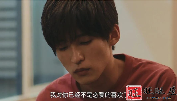 当男人有了情人,身上就会有这3个“变大”,藏不住 情感 恋爱 当男人 有了情人 身上 就会有 这3个 变大 藏不住 第7张 当男人有了情人,身上就会有这3个“变大”,藏不住 情感 恋爱 当男人 有了情人 身上 就会有 这3个 变大 藏不住 第7张