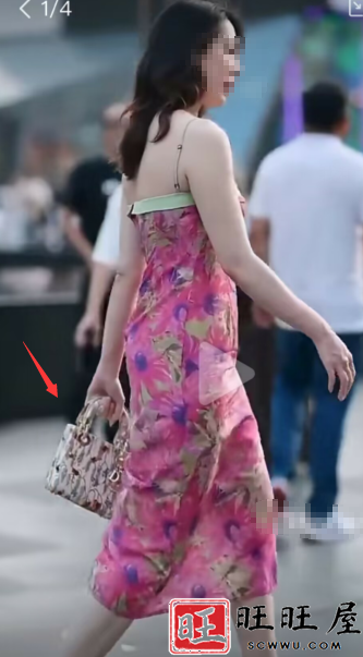 国企领导出差与“小三”牵手逛街被拍?公司通报:免职,接受纪委核查 新闻 社会 国企领导 出差 与小三 牵手 逛街 被拍 公司通报 免职 接受纪委 核查 第14张 国企领导出差与“小三”牵手逛街被拍?公司通报:免职,接受纪委核查 新闻 社会 国企领导 出差 与小三 牵手 逛街 被拍 公司通报 免职 接受纪委 核查 第14张