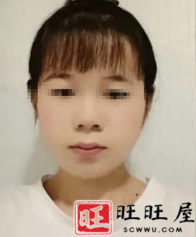 22岁女子郭满星出门取快递后突然失踪了,其手机信号曾出现在山沟中 新闻 社会 22岁 女子 郭满星 出门 取快递 失踪 手机信号 出现 山沟中 第3张 22岁女子郭满星出门取快递后突然失踪了,其手机信号曾出现在山沟中 新闻 社会 22岁 女子 郭满星 出门 取快递 失踪 手机信号 出现 山沟中 第3张