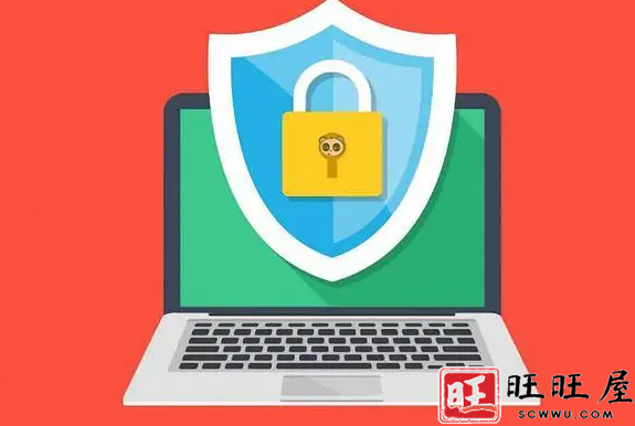 关于防范勒索软件病毒攻击的通知