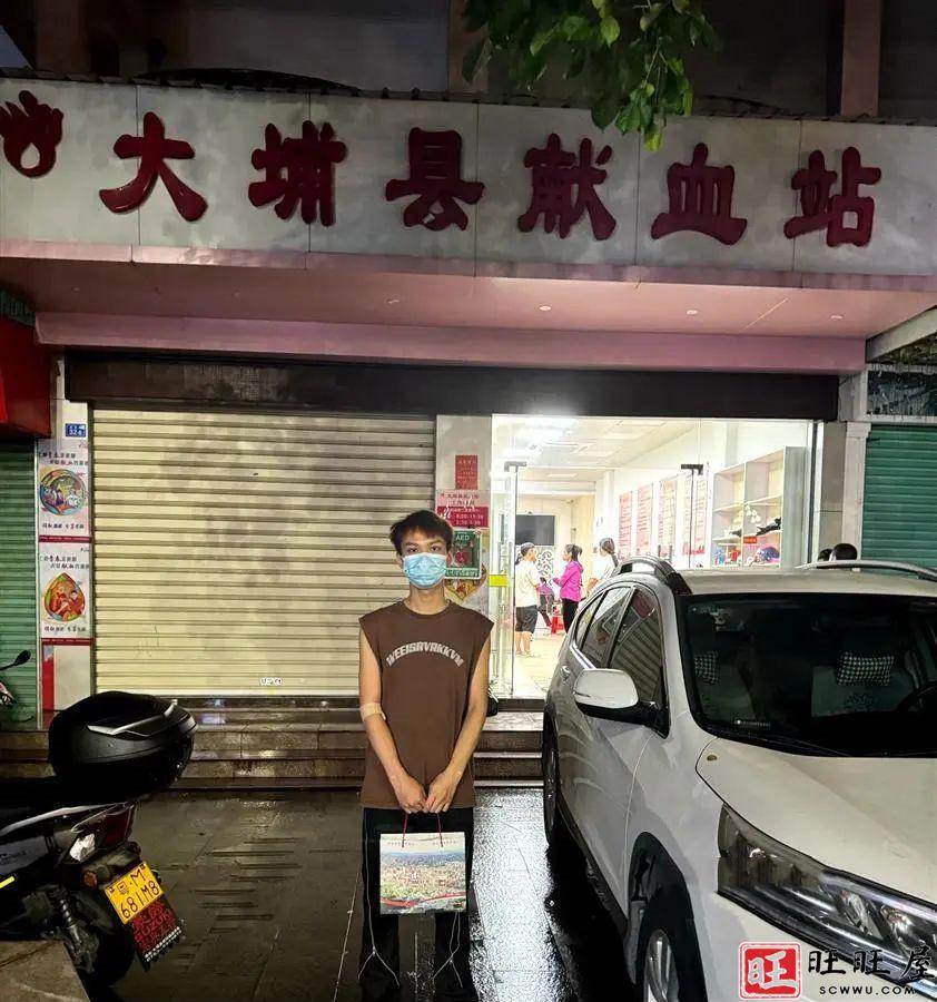 广东梅大高速塌方后梅州的市民深夜排队献血 新闻 社会 广东 梅大高速 塌方 梅州市民 深夜排队 献血 第3张 广东梅大高速塌方后梅州的市民深夜排队献血 新闻 社会 广东 梅大高速 塌方 梅州市民 深夜排队 献血 第3张